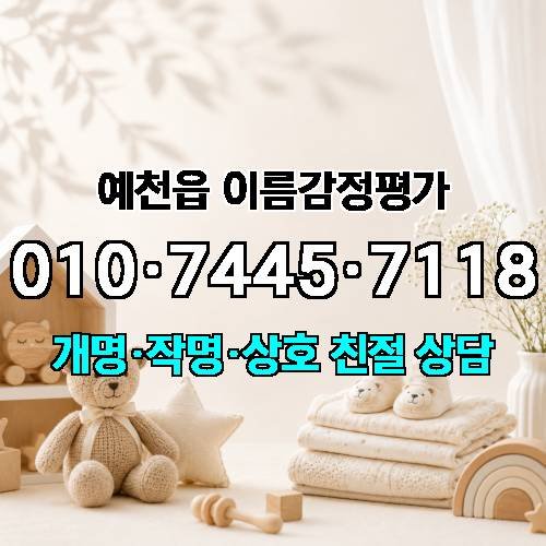 게시판 이미지 2104