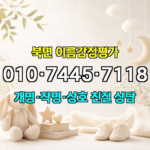 게시판 이미지 2122