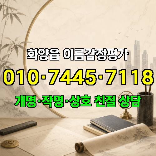게시판 이미지 2156