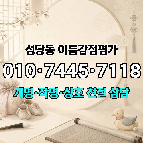 게시판 이미지 2453