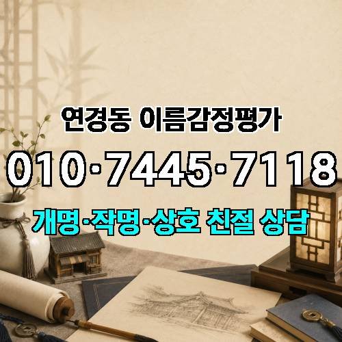 게시판 이미지 2541