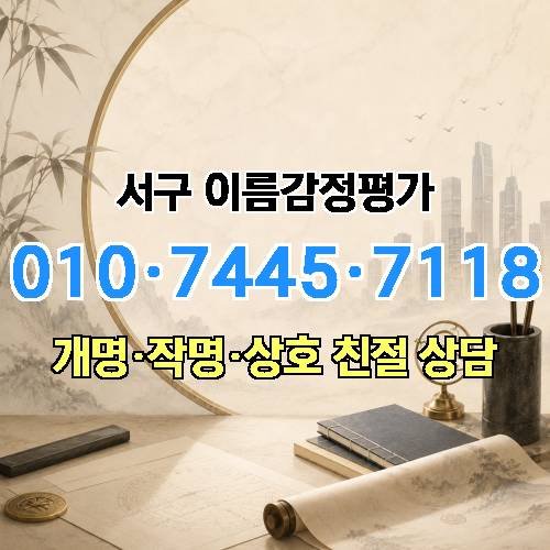 게시판 이미지 2548