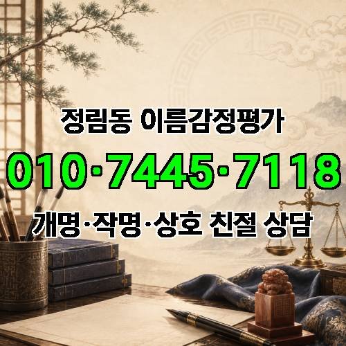 게시판 이미지 2709