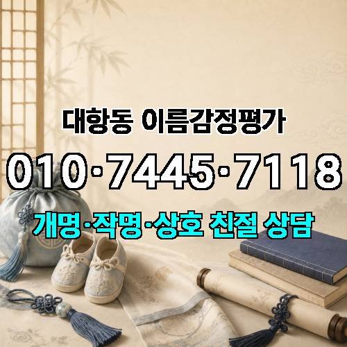 게시판 이미지 2802