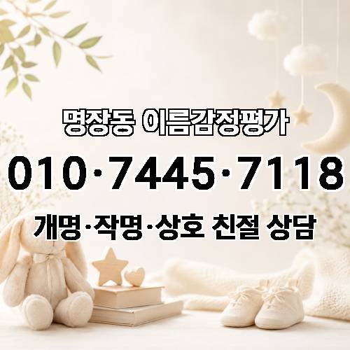 게시판 이미지 2853