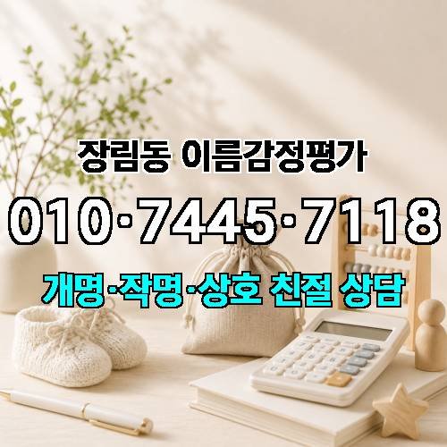 게시판 이미지 2894