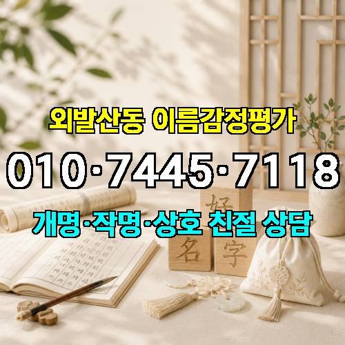 게시판 이미지 2966