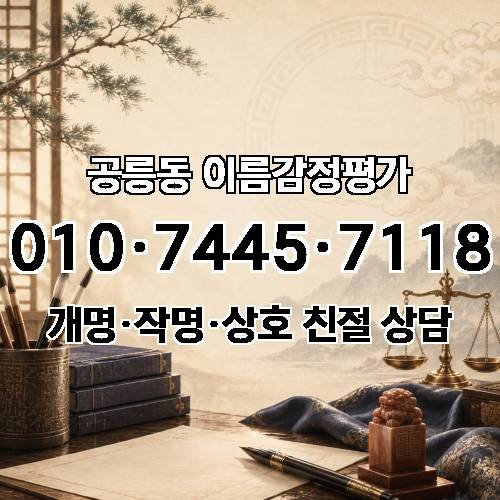 게시판 이미지 2996
