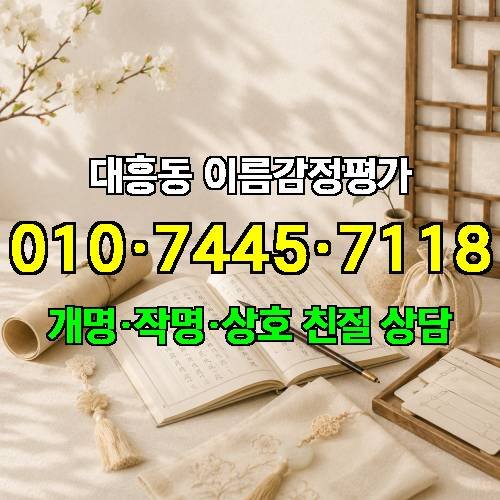 게시판 이미지 3032