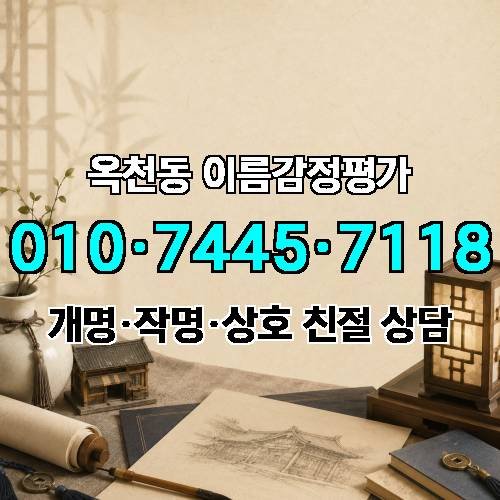 게시판 이미지 3066