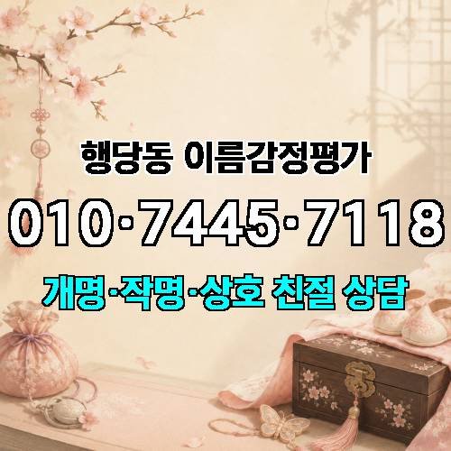 게시판 이미지 3094