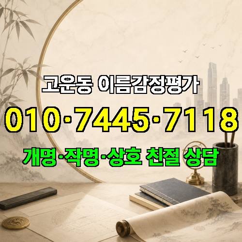 게시판 이미지 3280