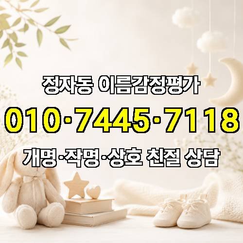 게시판 이미지 3362
