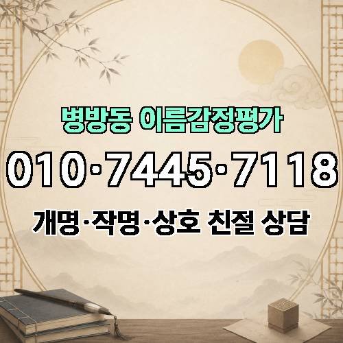 게시판 이미지 3428