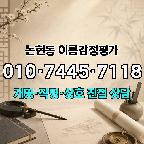 게시판 이미지 3446