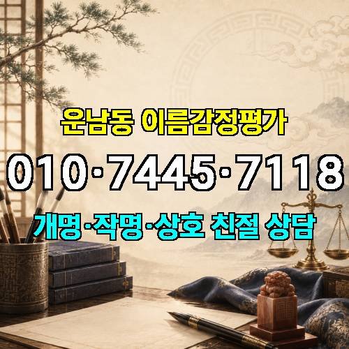게시판 이미지 3530