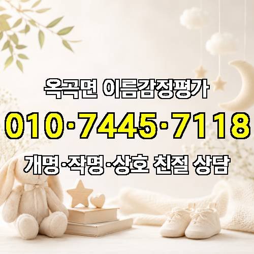 게시판 이미지 3590