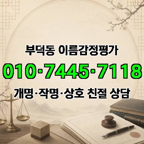 게시판 이미지 3631