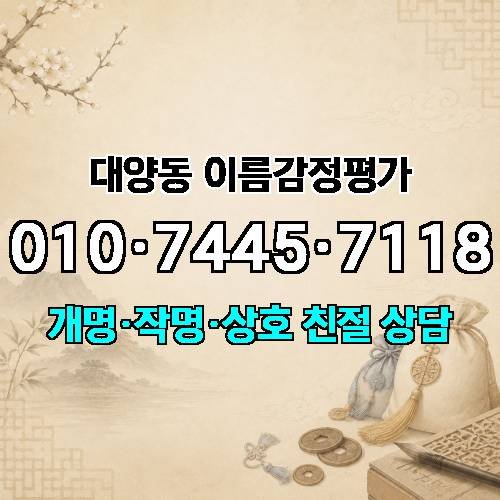 게시판 이미지 3675