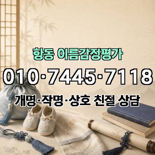 게시판 이미지 3699