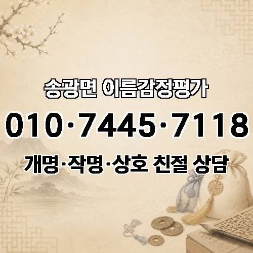 게시판 이미지 3743