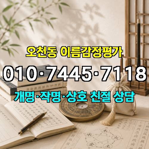 게시판 이미지 3749