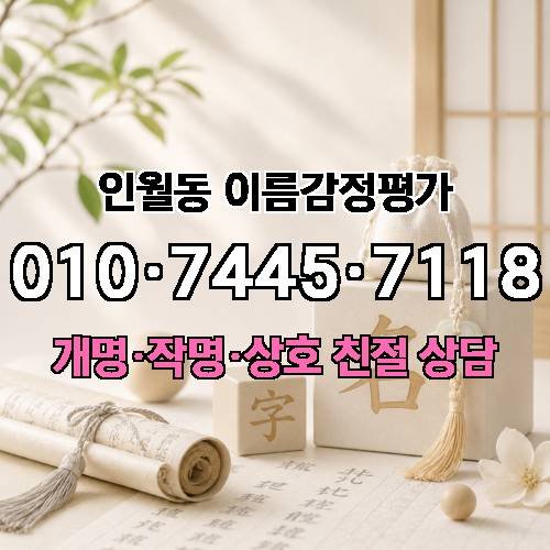 게시판 이미지 3756