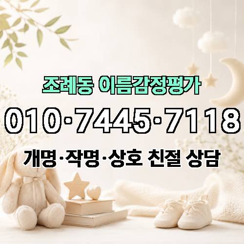 게시판 이미지 3761