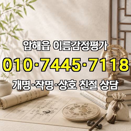 게시판 이미지 3775