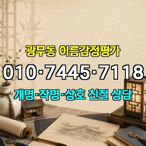 게시판 이미지 3789