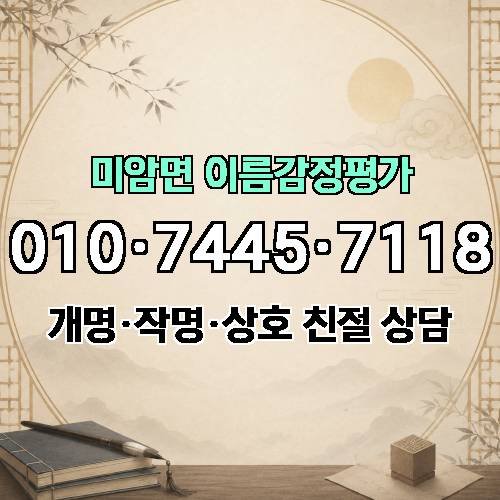 게시판 이미지 3860