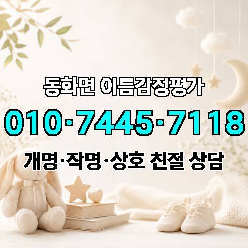 게시판 이미지 3882