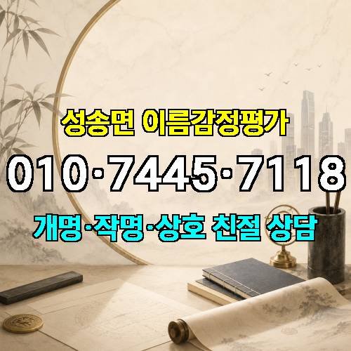 게시판 이미지 3960