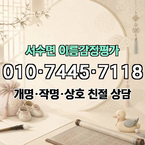 게시판 이미지 3994