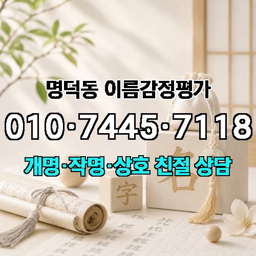 게시판 이미지 4038