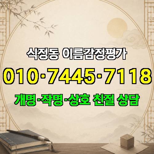 게시판 이미지 4093