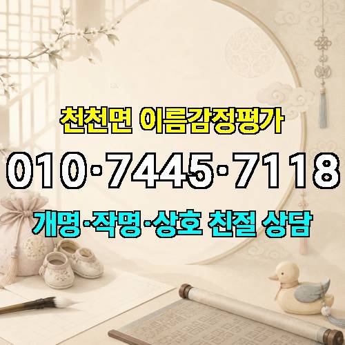 게시판 이미지 4223