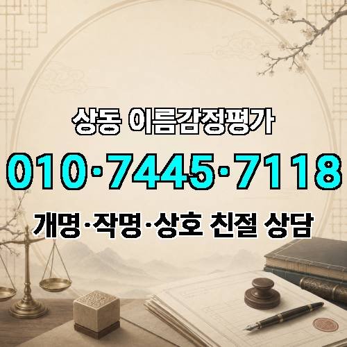 게시판 이미지 4280