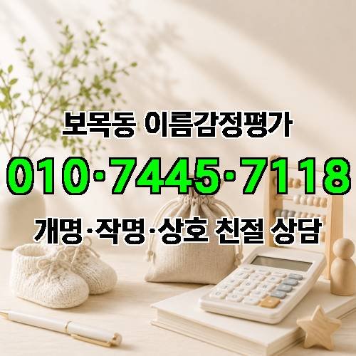 게시판 이미지 4327