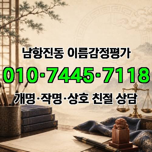 게시판 이미지 44