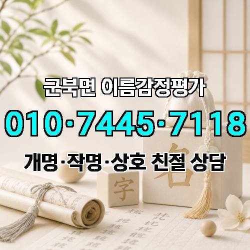 게시판 이미지 4440