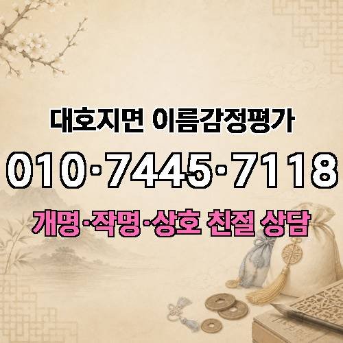 게시판 이미지 4479