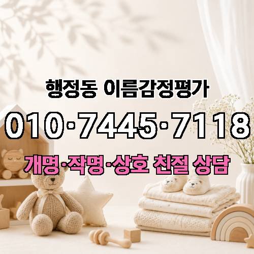 게시판 이미지 4497