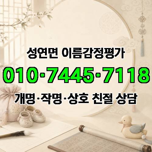 게시판 이미지 4546