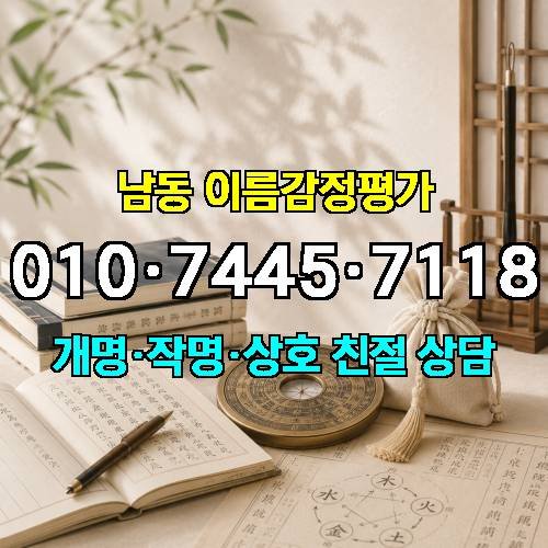 게시판 이미지 4579