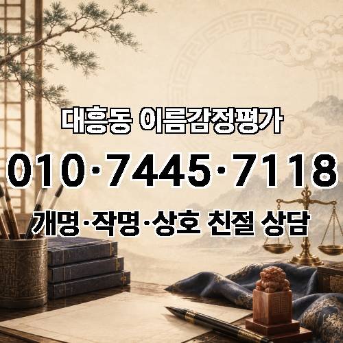 게시판 이미지 4626