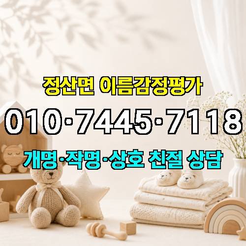 게시판 이미지 4673