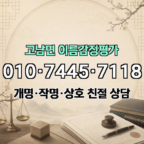 게시판 이미지 4678
