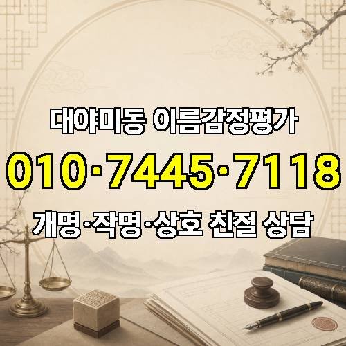 게시판 이미지 468