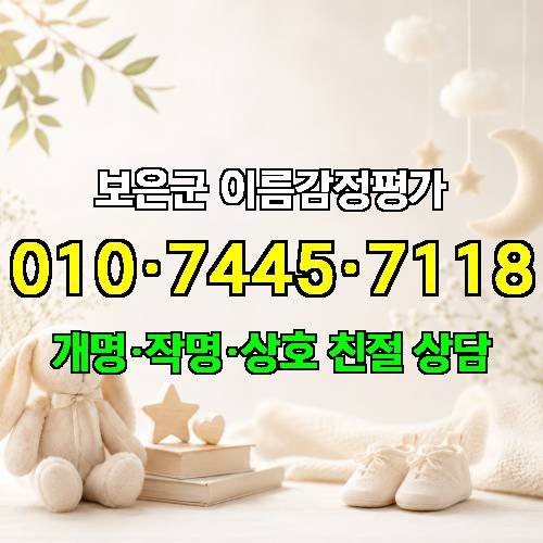 게시판 이미지 4720